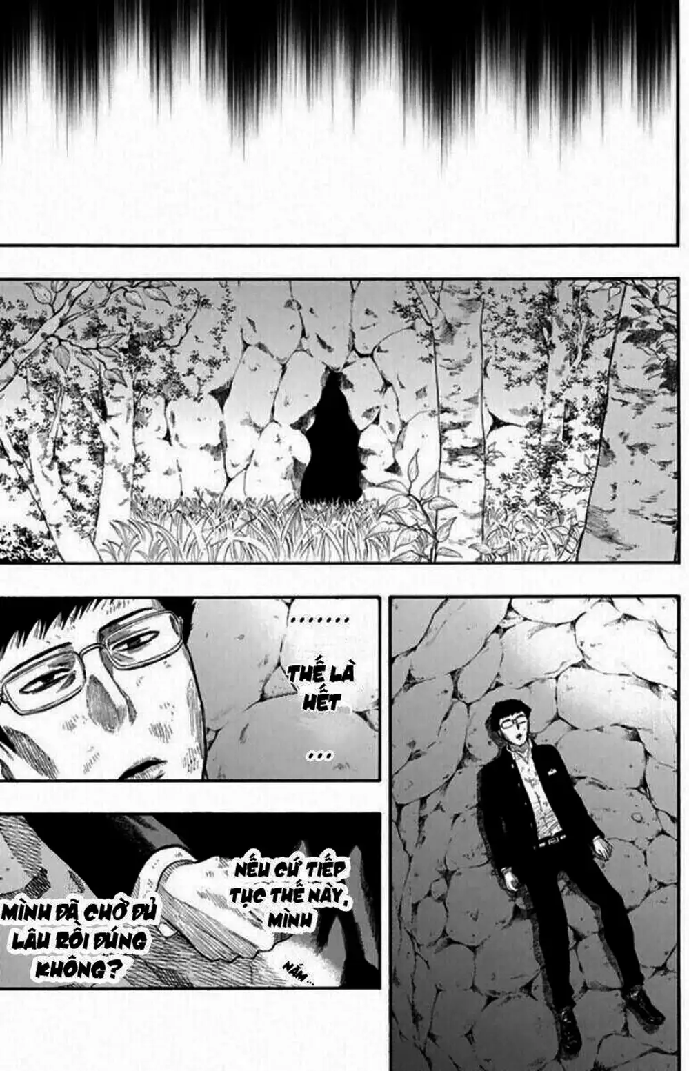 Truyện Tranh Trò Chơi Tình Bạn - Tomodachi Game trang 2