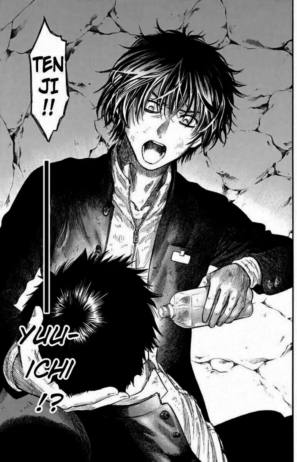 Truyện Tranh Trò Chơi Tình Bạn - Tomodachi Game trang 2