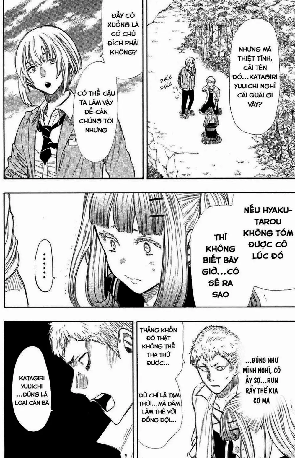 Truyện Tranh Trò Chơi Tình Bạn - Tomodachi Game trang 2