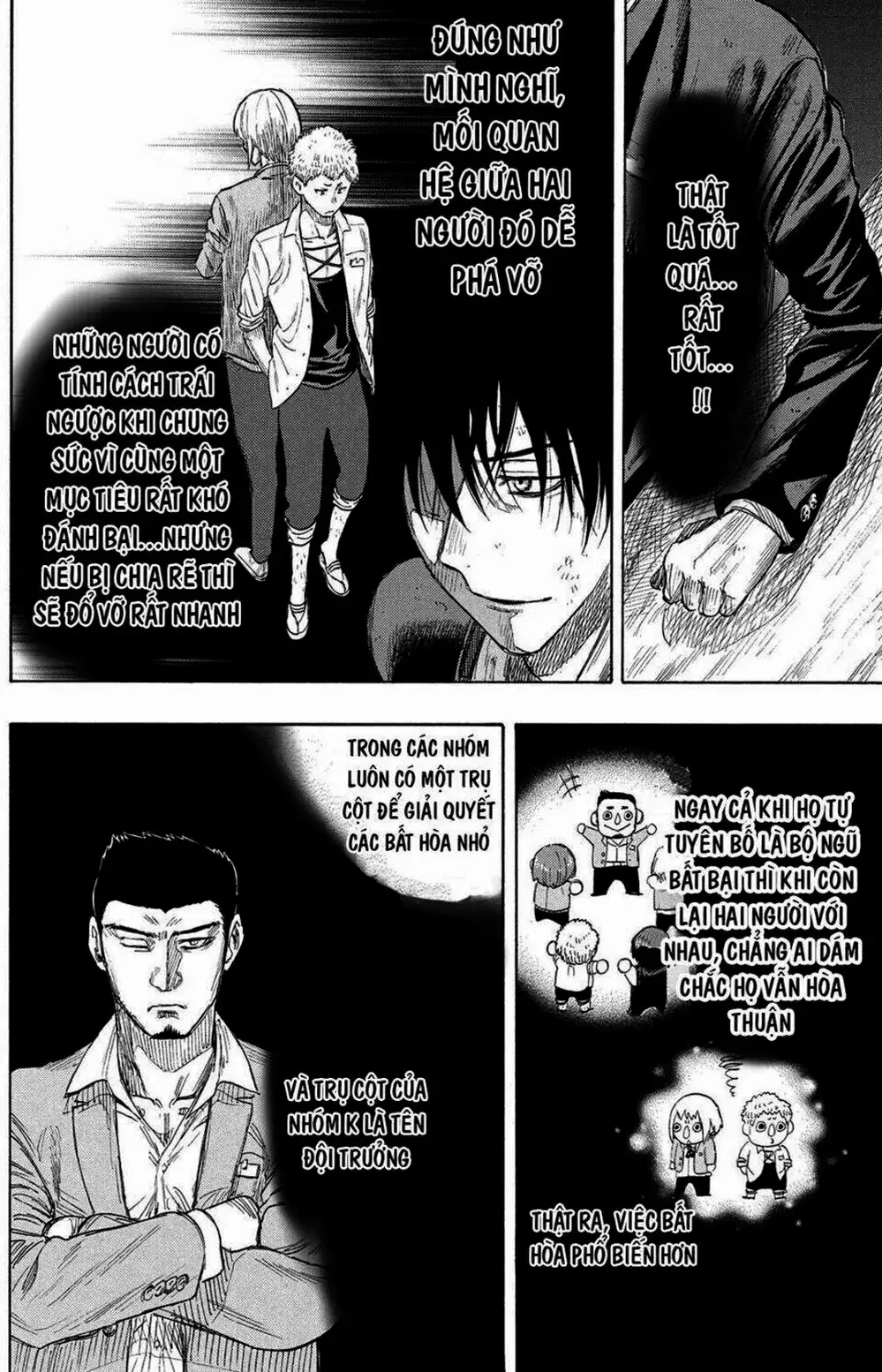 Truyện Tranh Trò Chơi Tình Bạn - Tomodachi Game trang 2