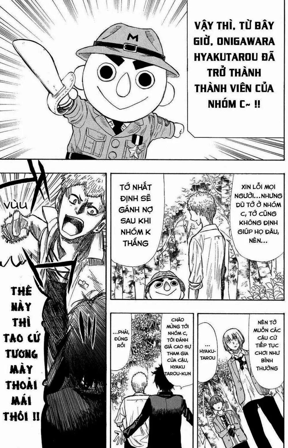 Truyện Tranh Trò Chơi Tình Bạn - Tomodachi Game trang 2