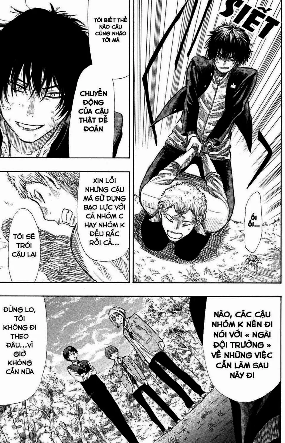 Truyện Tranh Trò Chơi Tình Bạn - Tomodachi Game trang 2