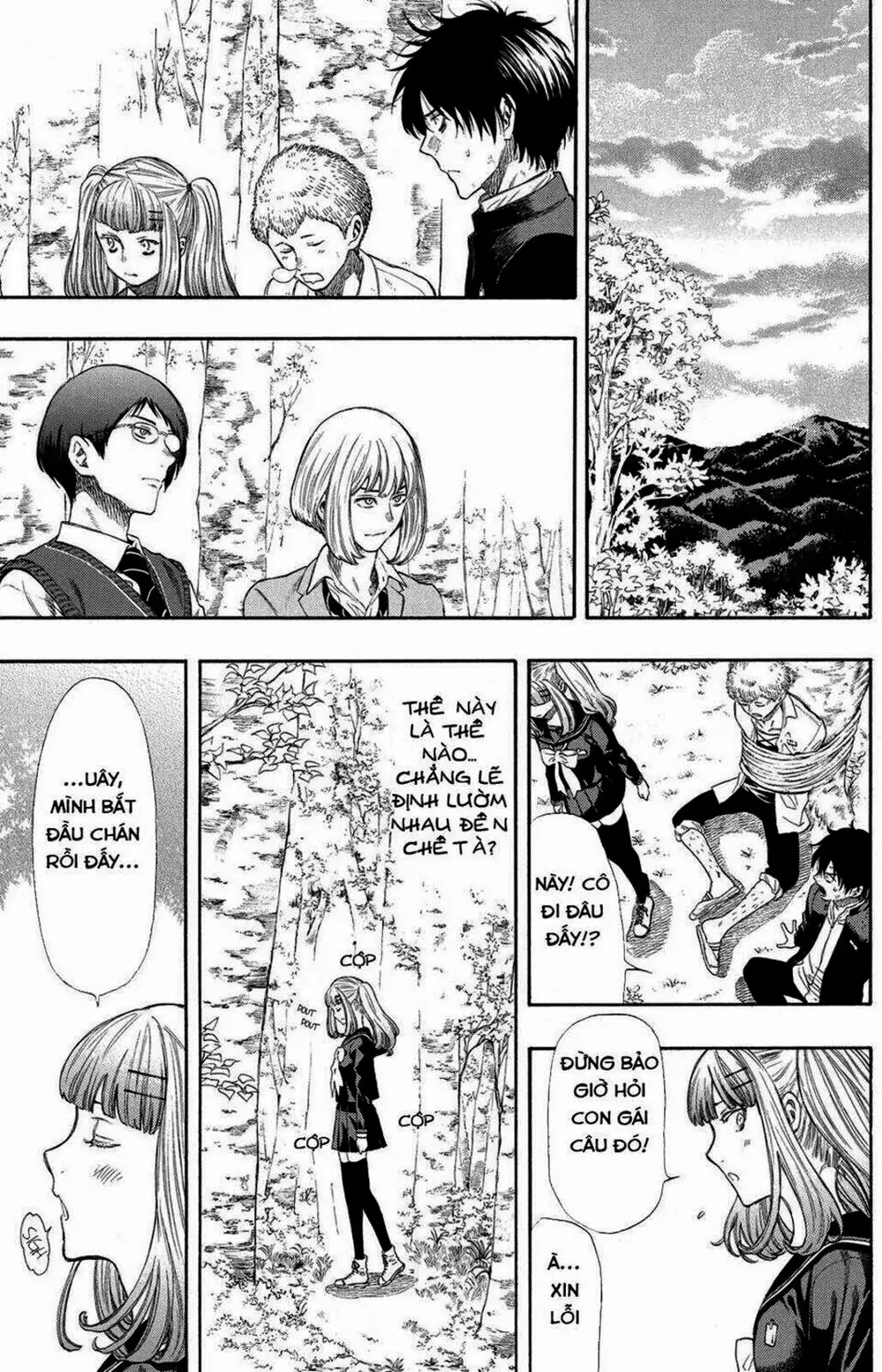 Truyện Tranh Trò Chơi Tình Bạn - Tomodachi Game trang 2