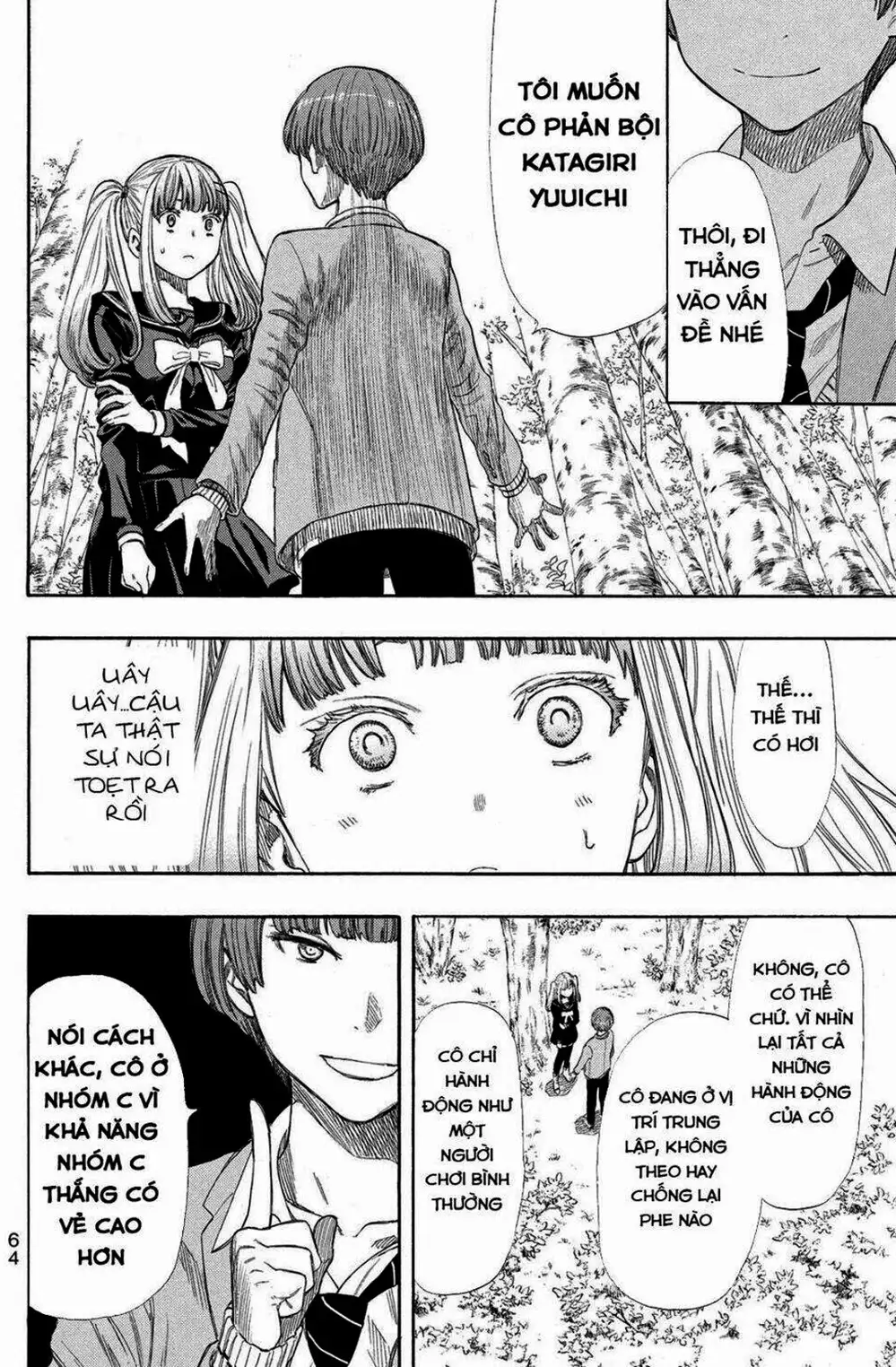 Truyện Tranh Trò Chơi Tình Bạn - Tomodachi Game trang 2