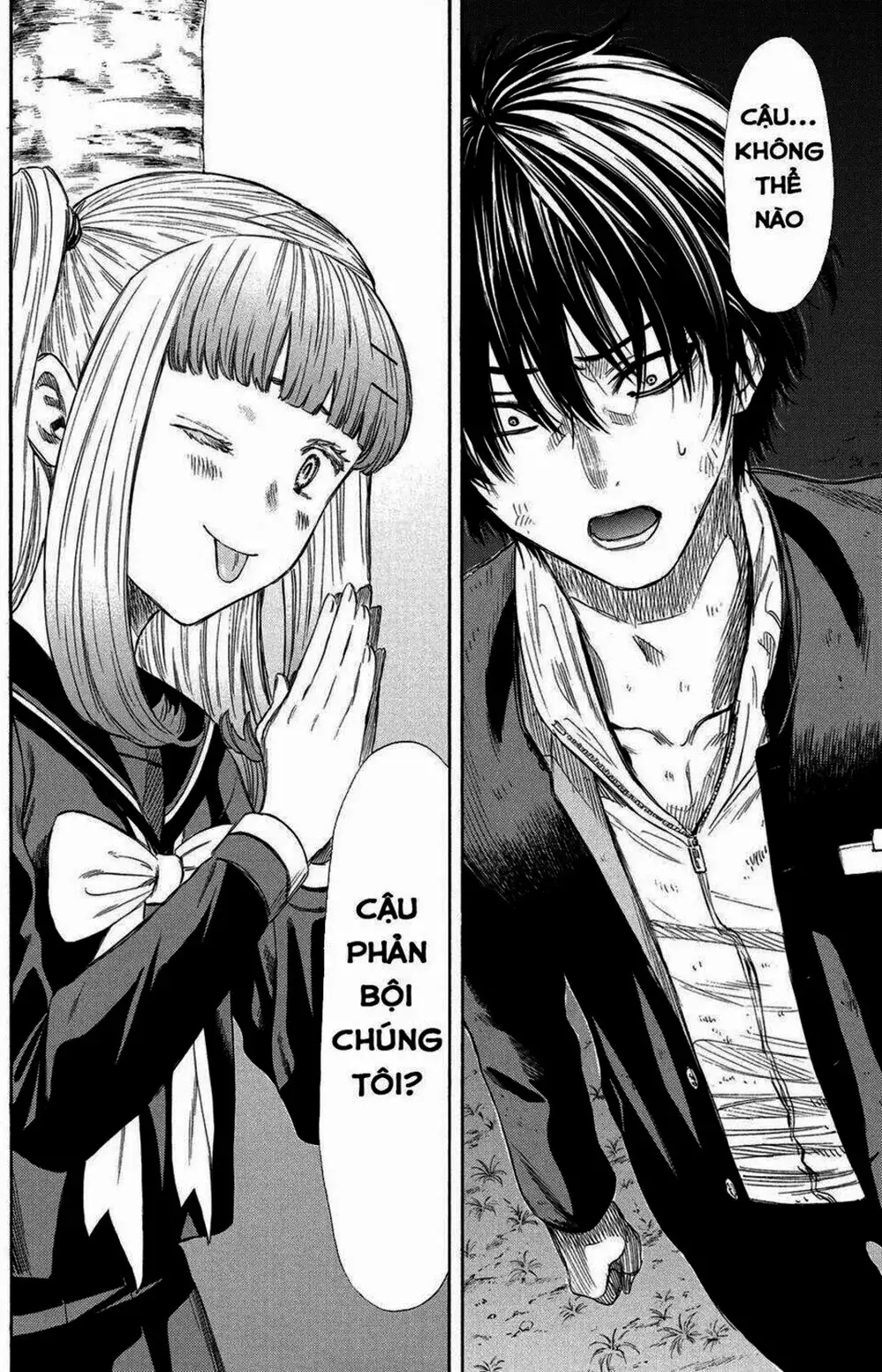 Truyện Tranh Trò Chơi Tình Bạn - Tomodachi Game trang 2