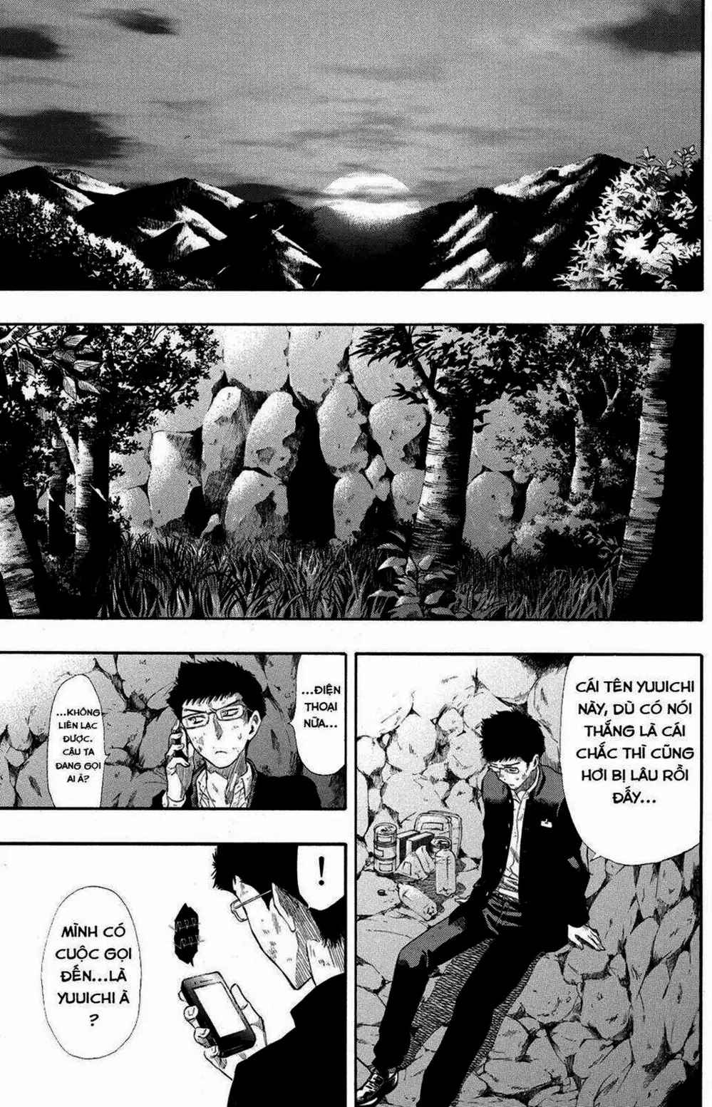 Truyện Tranh Trò Chơi Tình Bạn - Tomodachi Game trang 2