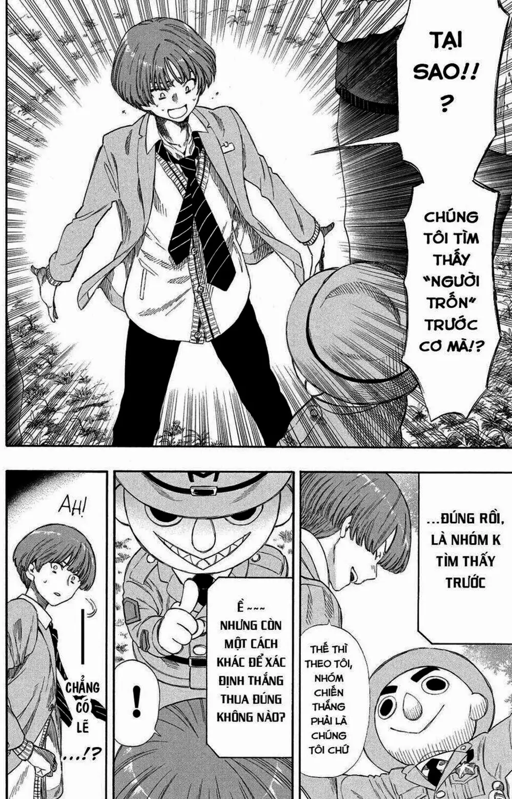 Truyện Tranh Trò Chơi Tình Bạn - Tomodachi Game trang 2