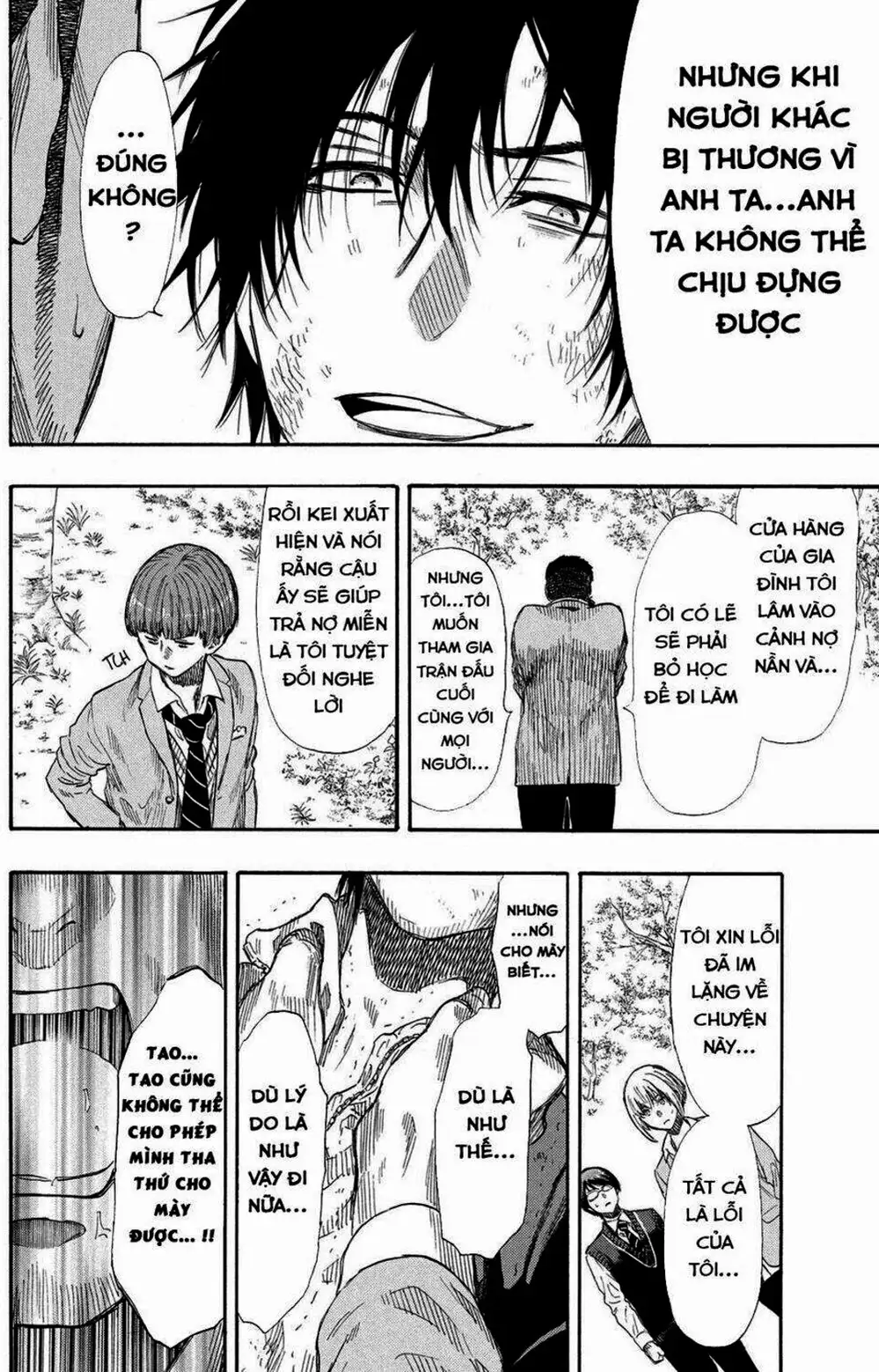 Truyện Tranh Trò Chơi Tình Bạn - Tomodachi Game trang 2