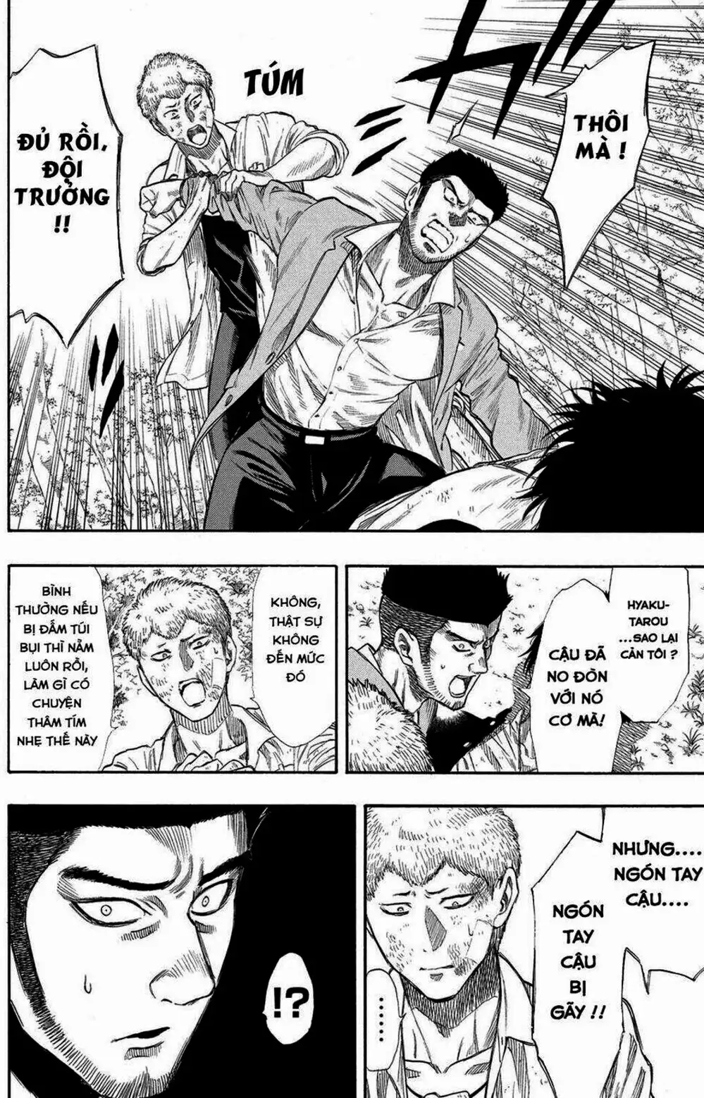 Truyện Tranh Trò Chơi Tình Bạn - Tomodachi Game trang 2