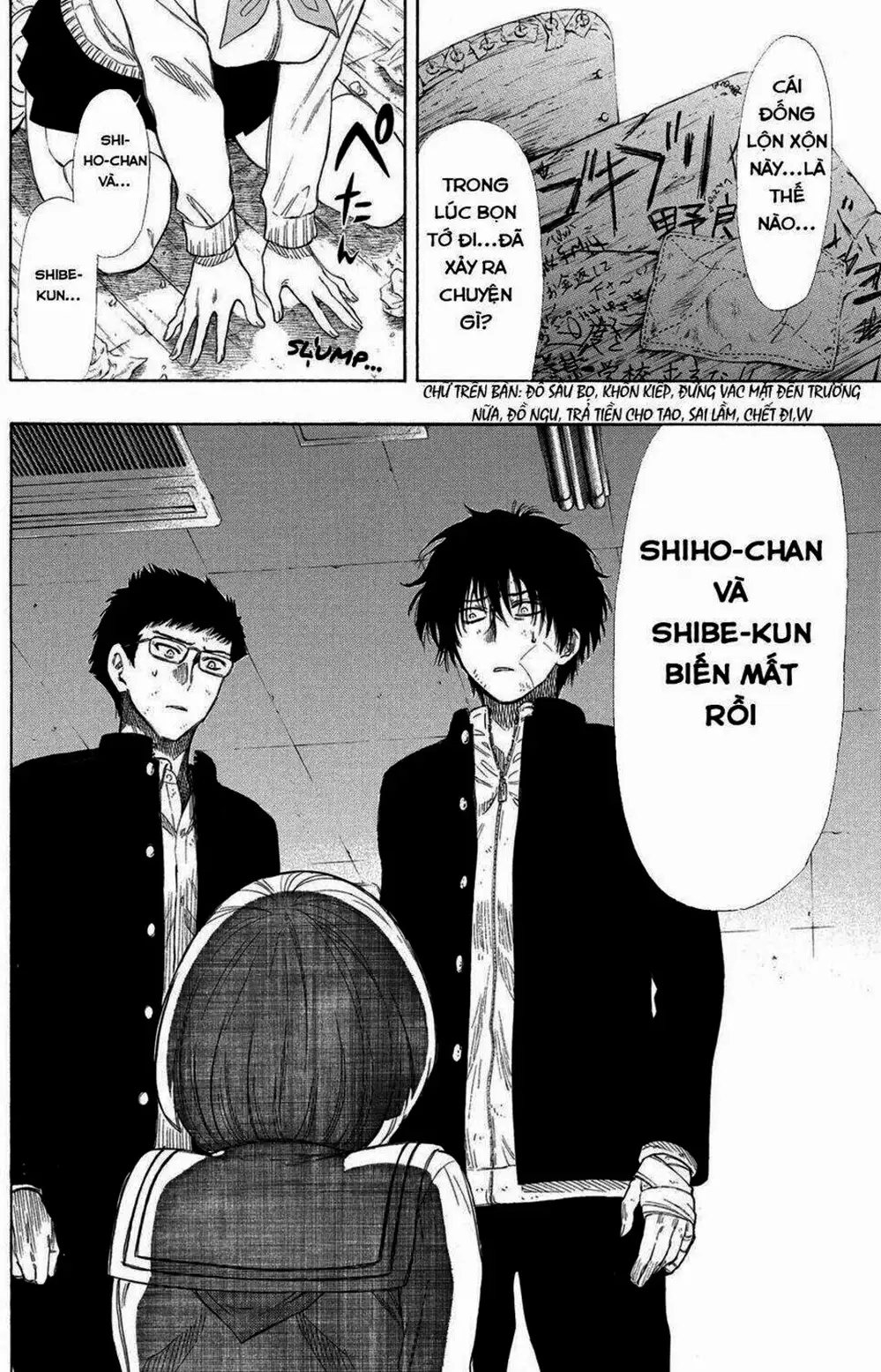 Truyện Tranh Trò Chơi Tình Bạn - Tomodachi Game trang 2