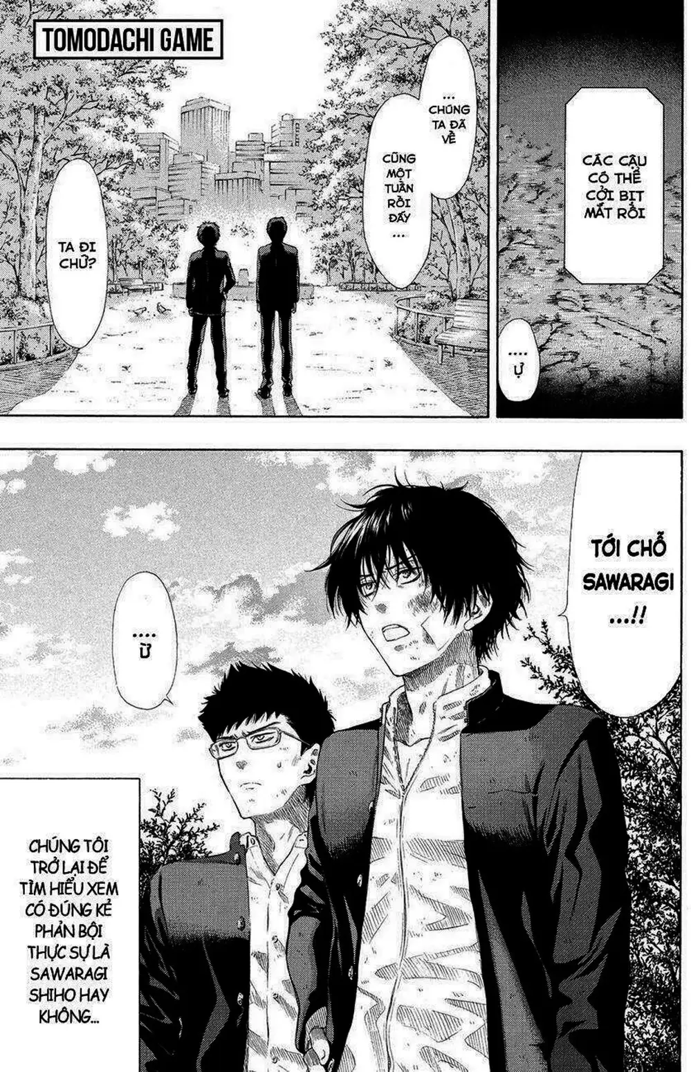Truyện Tranh Trò Chơi Tình Bạn - Tomodachi Game trang 2