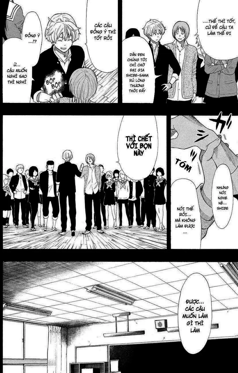 Truyện Tranh Trò Chơi Tình Bạn - Tomodachi Game trang 2