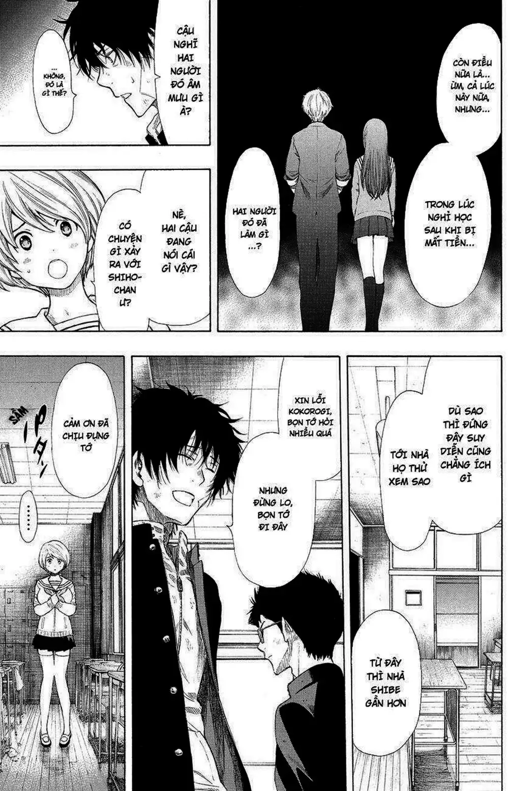 Truyện Tranh Trò Chơi Tình Bạn - Tomodachi Game trang 2