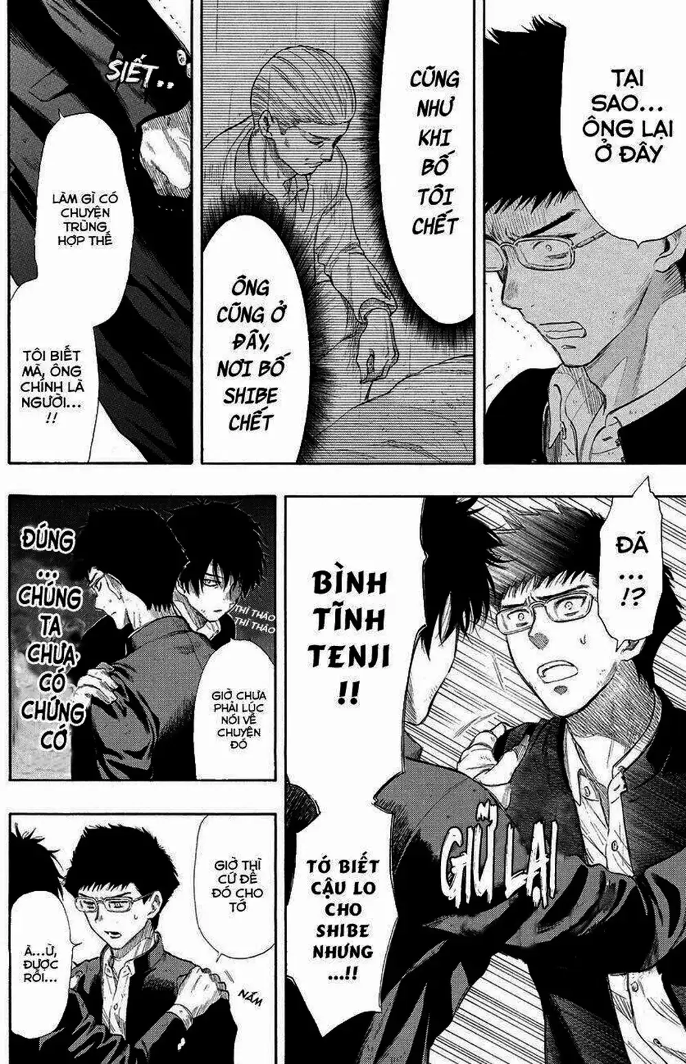 Truyện Tranh Trò Chơi Tình Bạn - Tomodachi Game trang 2