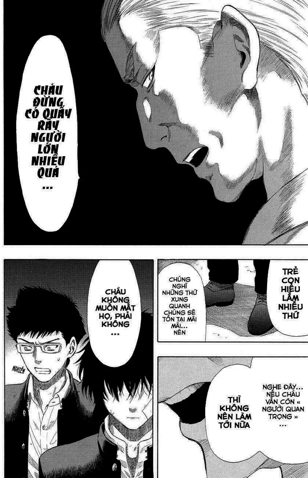 Truyện Tranh Trò Chơi Tình Bạn - Tomodachi Game trang 2