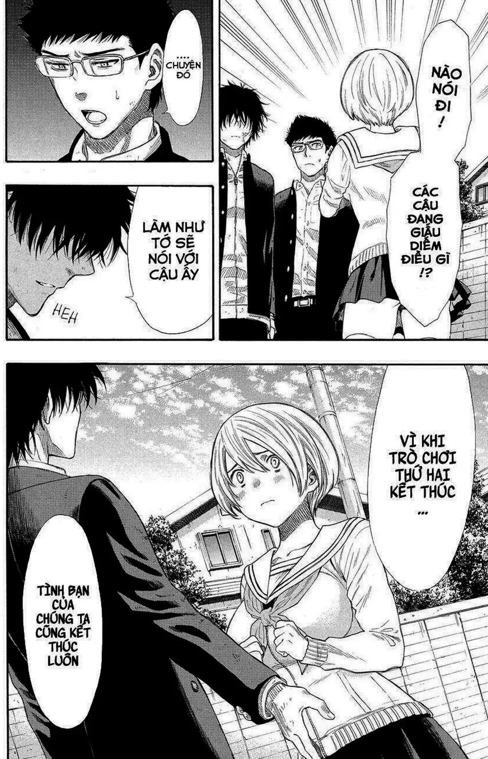 Truyện Tranh Trò Chơi Tình Bạn - Tomodachi Game trang 2