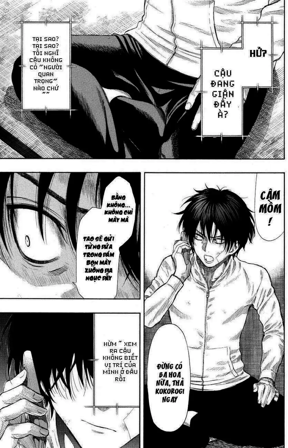 Truyện Tranh Trò Chơi Tình Bạn - Tomodachi Game trang 2