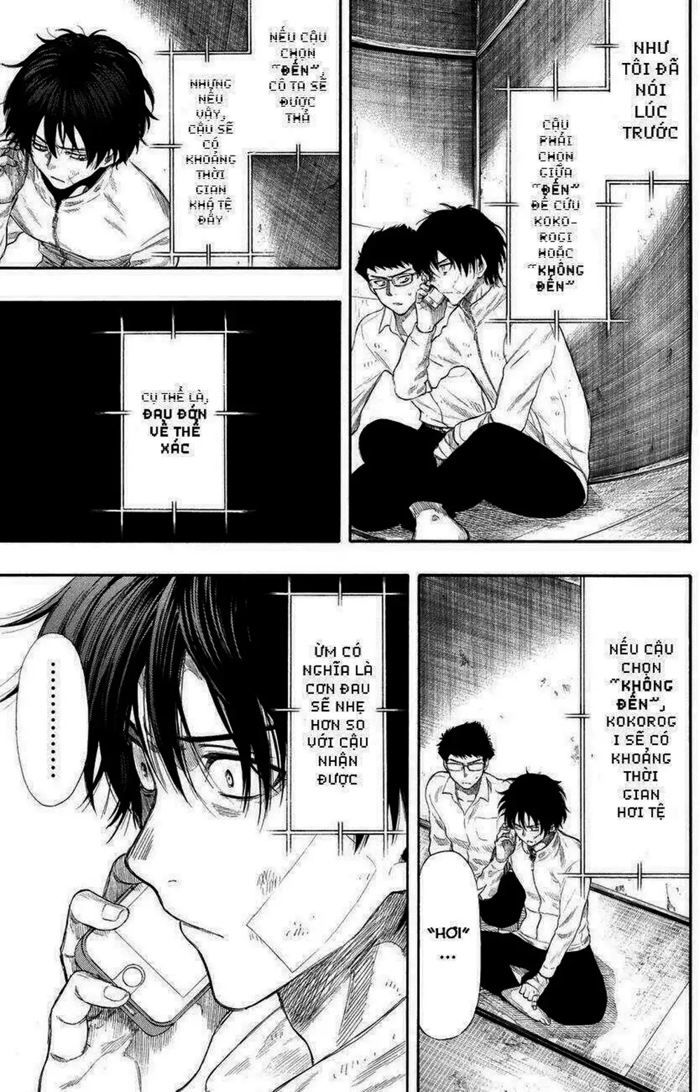 Truyện Tranh Trò Chơi Tình Bạn - Tomodachi Game trang 2