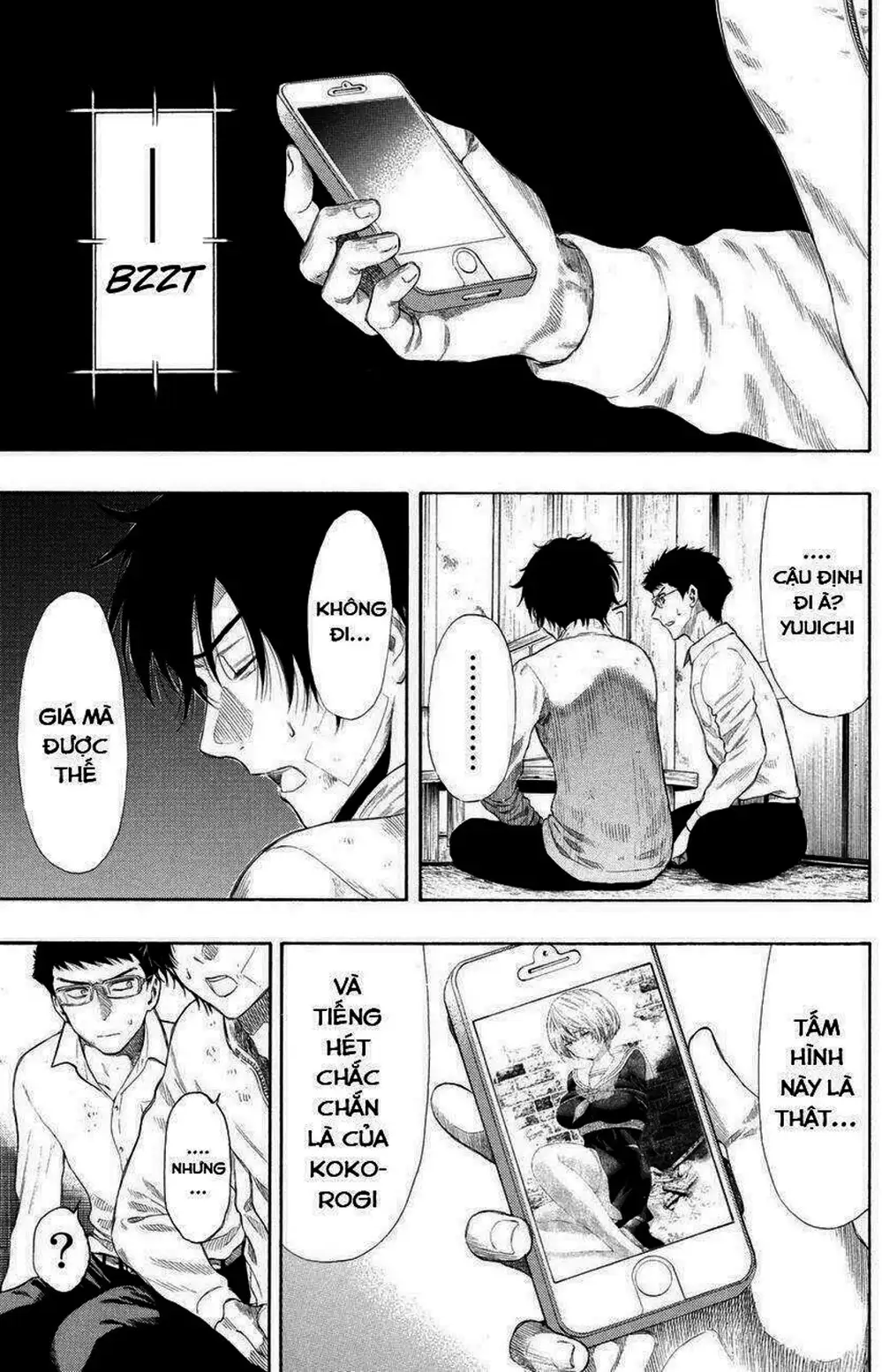 Truyện Tranh Trò Chơi Tình Bạn - Tomodachi Game trang 2