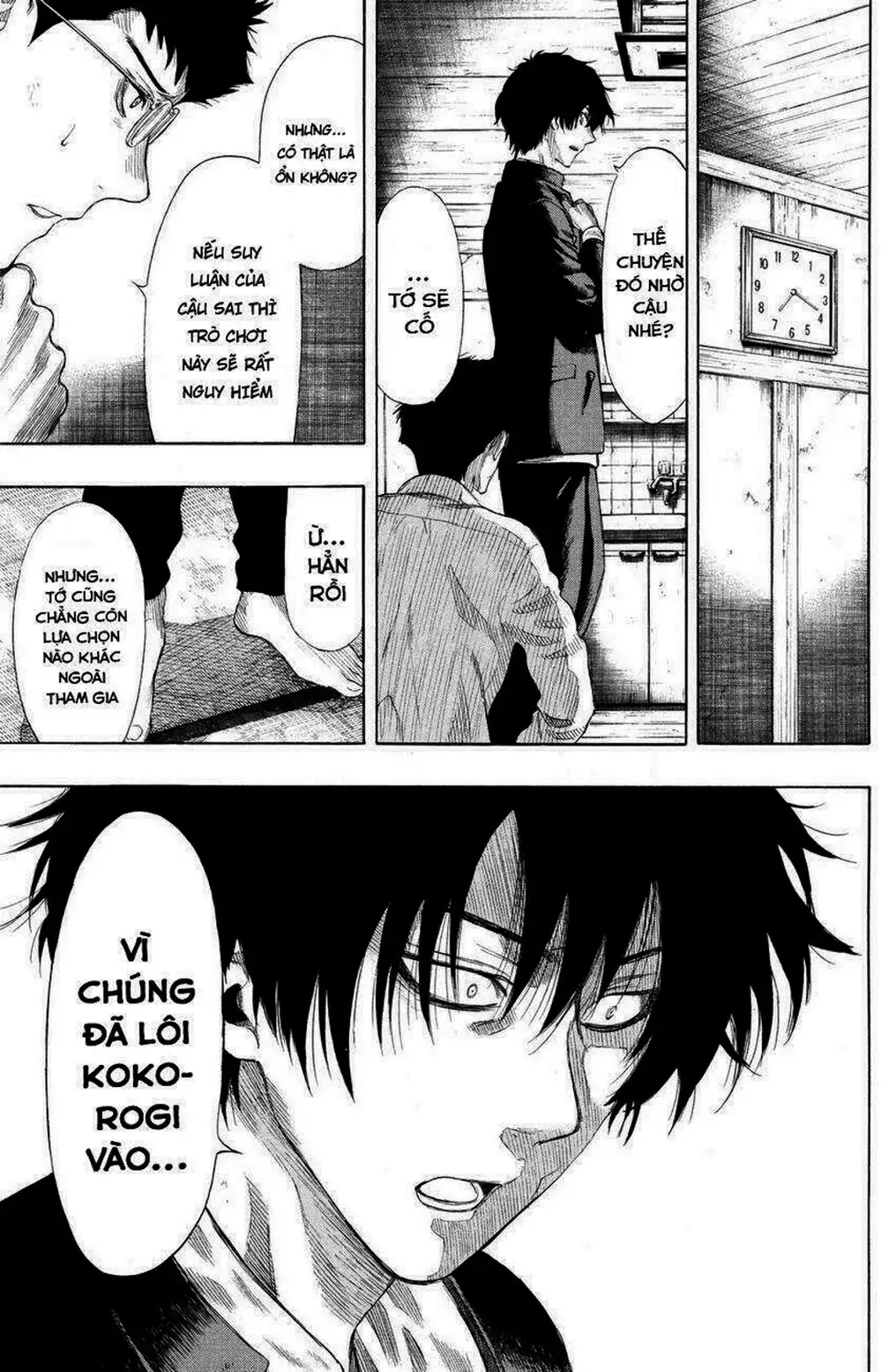 Truyện Tranh Trò Chơi Tình Bạn - Tomodachi Game trang 2