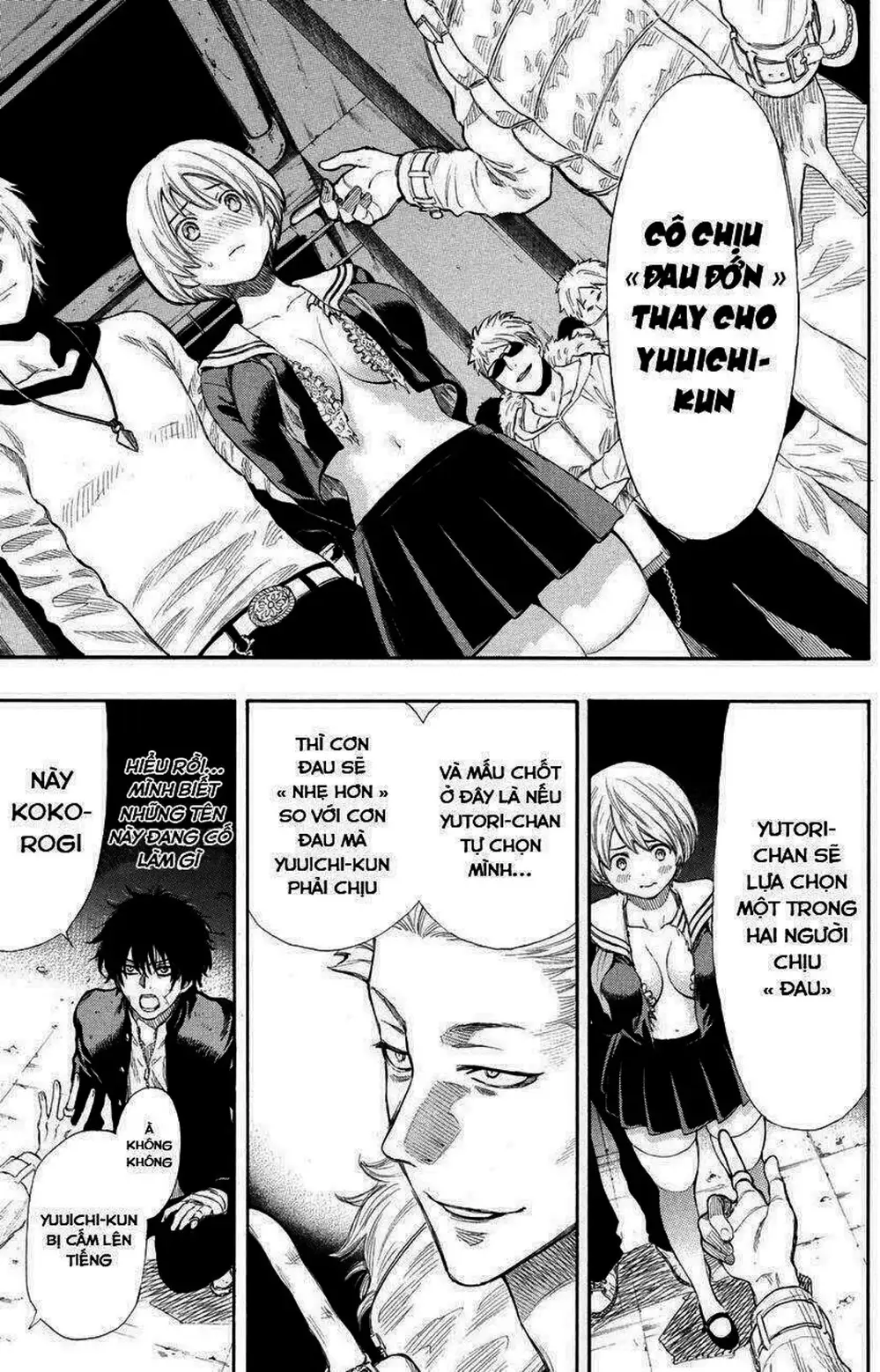 Truyện Tranh Trò Chơi Tình Bạn - Tomodachi Game trang 2