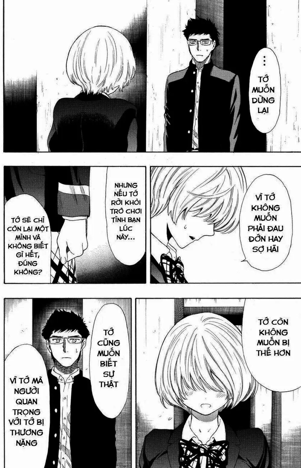 Truyện Tranh Trò Chơi Tình Bạn - Tomodachi Game trang 2