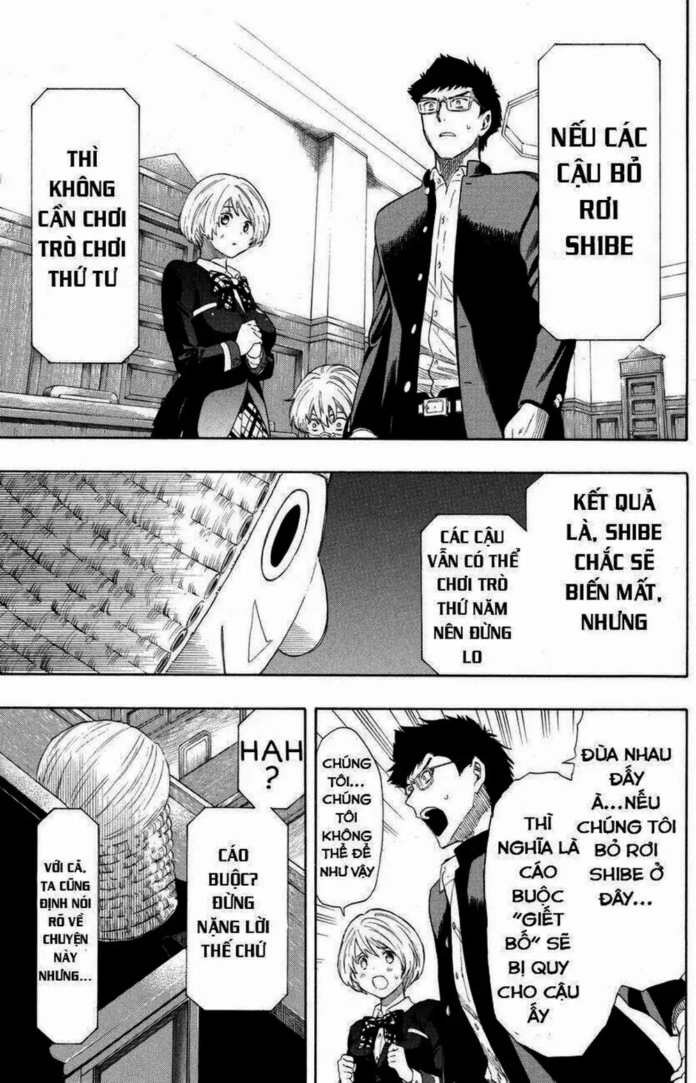 Truyện Tranh Trò Chơi Tình Bạn - Tomodachi Game trang 2