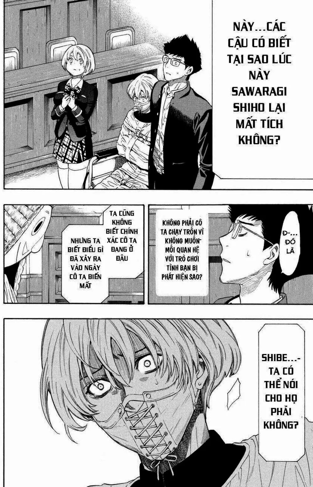 Truyện Tranh Trò Chơi Tình Bạn - Tomodachi Game trang 2