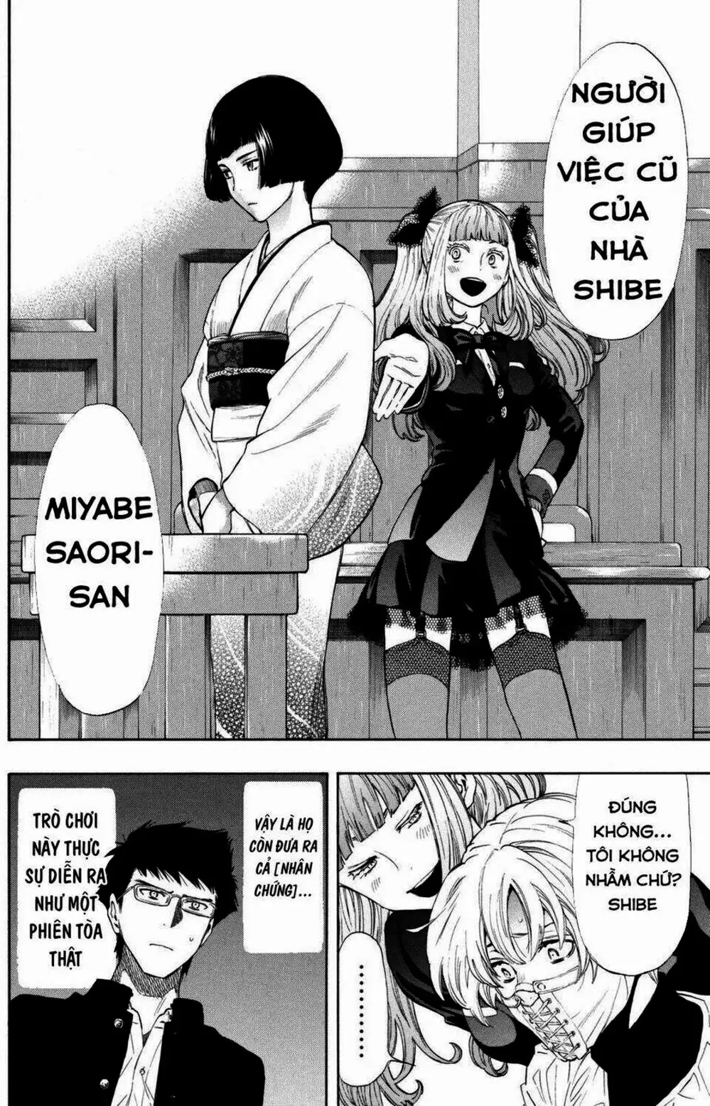 Truyện Tranh Trò Chơi Tình Bạn - Tomodachi Game trang 2