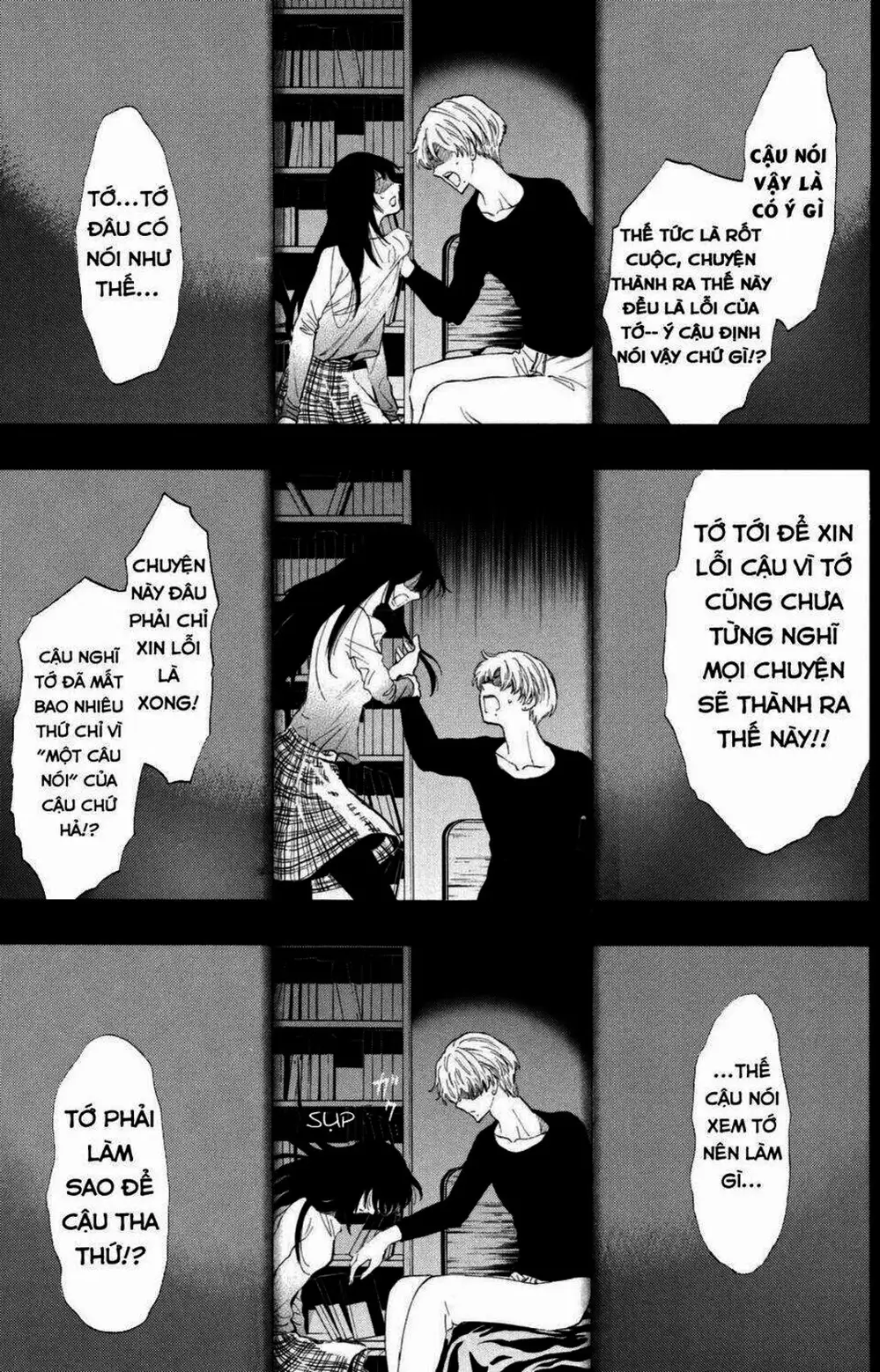 Truyện Tranh Trò Chơi Tình Bạn - Tomodachi Game trang 2