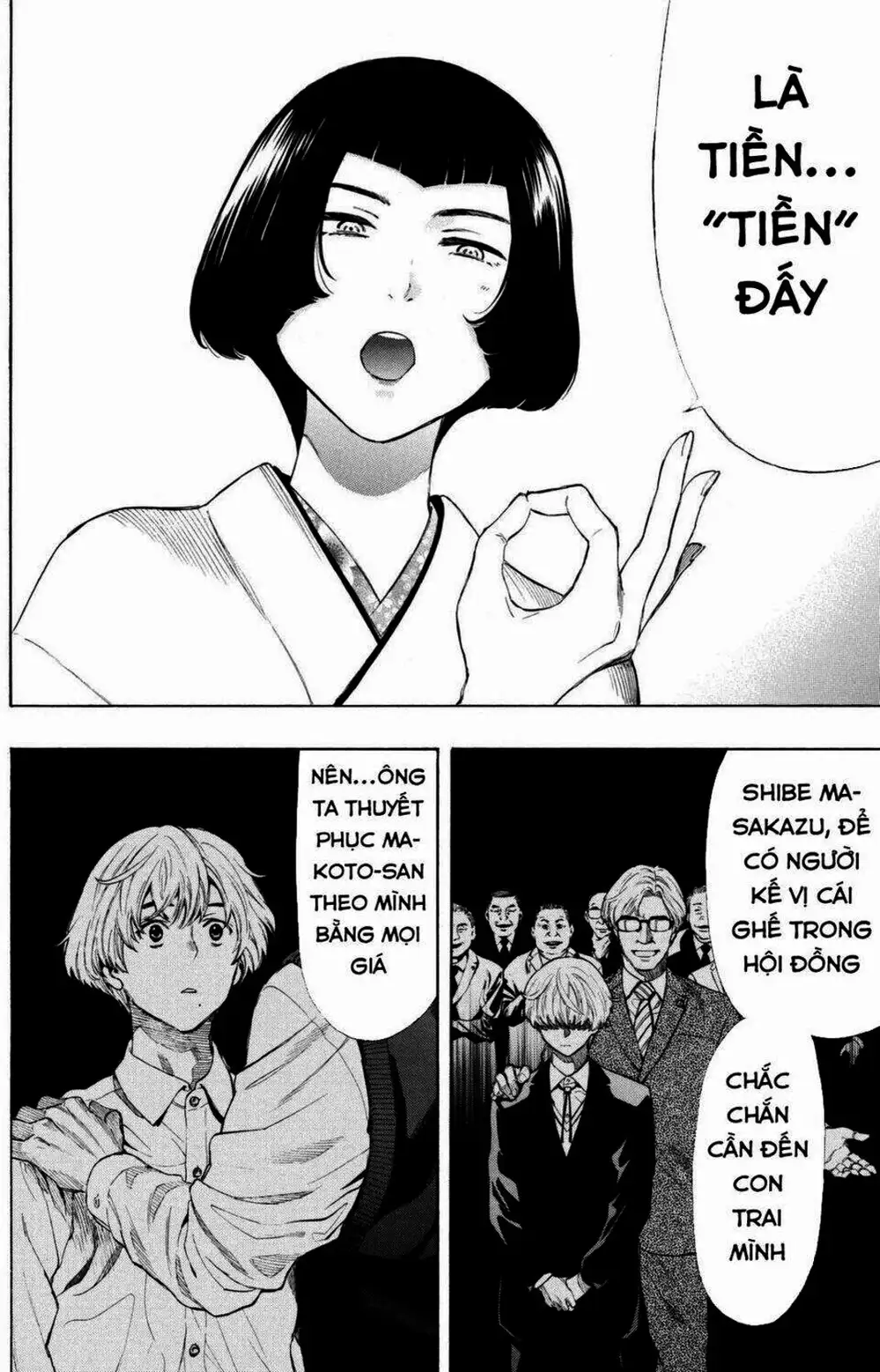 Truyện Tranh Trò Chơi Tình Bạn - Tomodachi Game trang 2