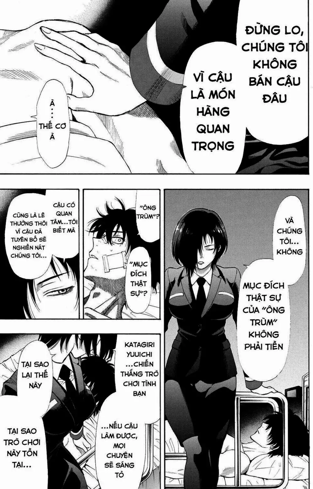 Truyện Tranh Trò Chơi Tình Bạn - Tomodachi Game trang 2