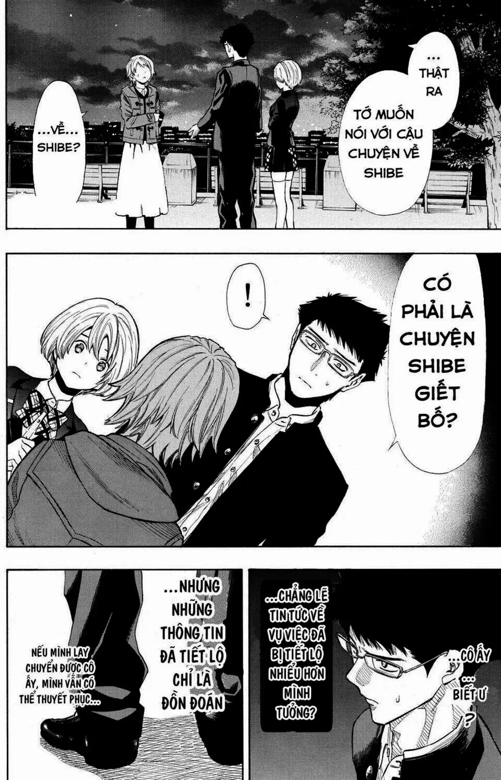 Truyện Tranh Trò Chơi Tình Bạn - Tomodachi Game trang 2