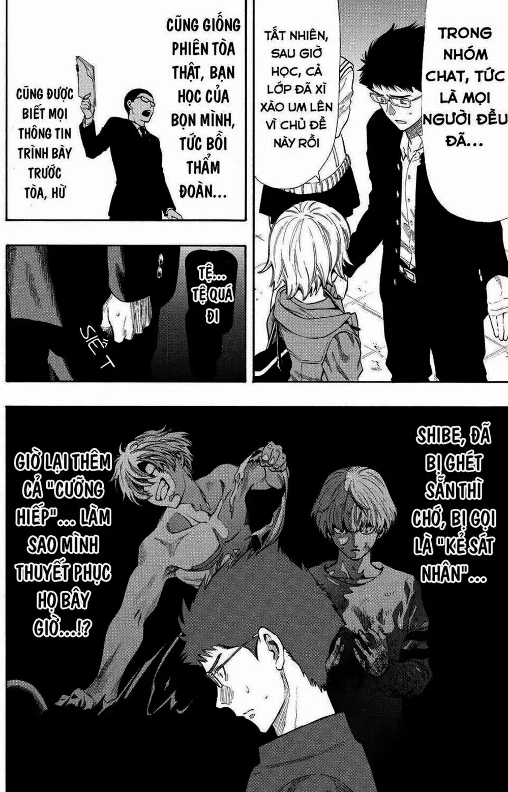 Truyện Tranh Trò Chơi Tình Bạn - Tomodachi Game trang 2