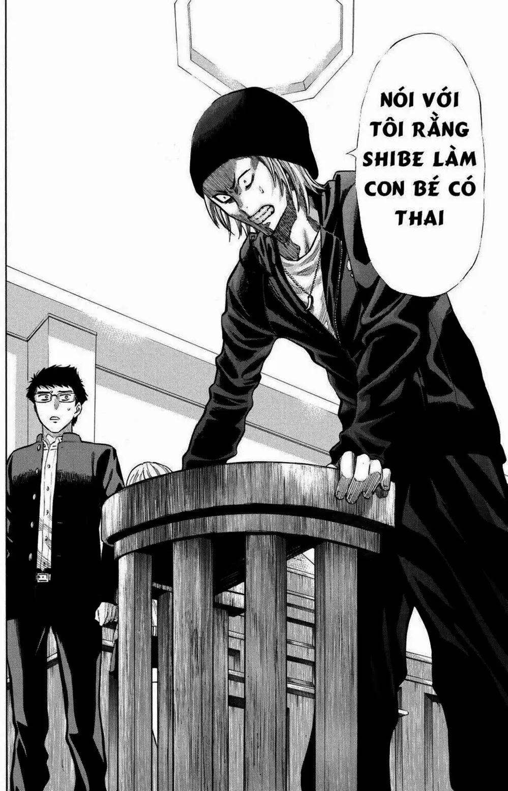 Truyện Tranh Trò Chơi Tình Bạn - Tomodachi Game trang 2