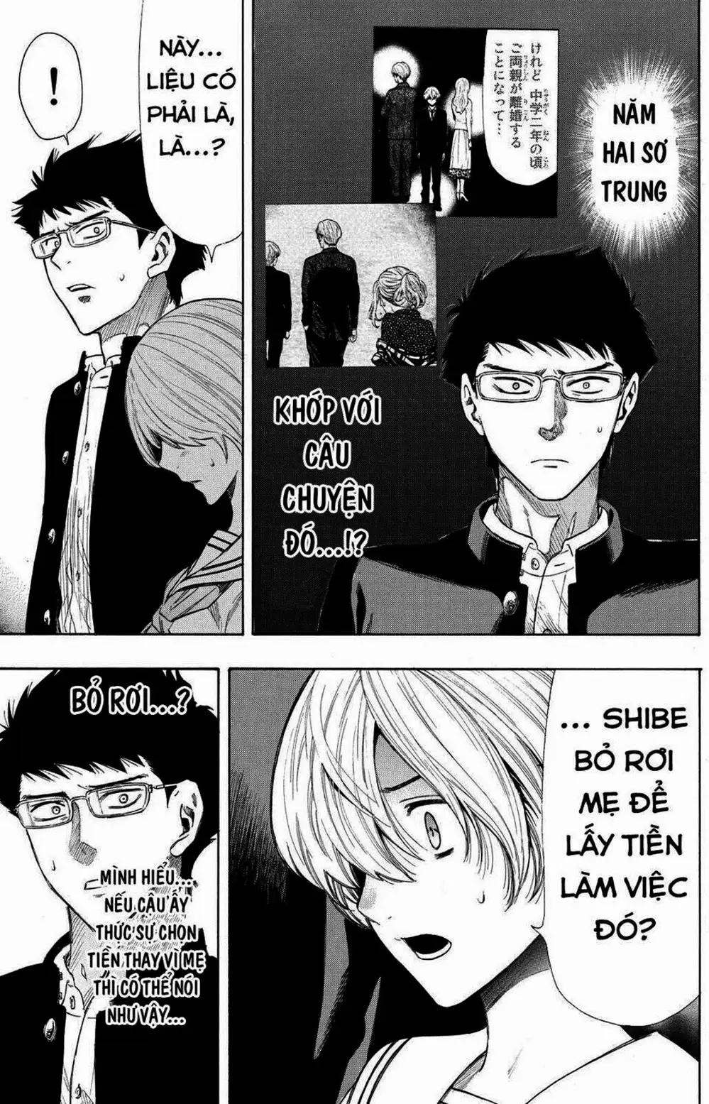 Truyện Tranh Trò Chơi Tình Bạn - Tomodachi Game trang 2