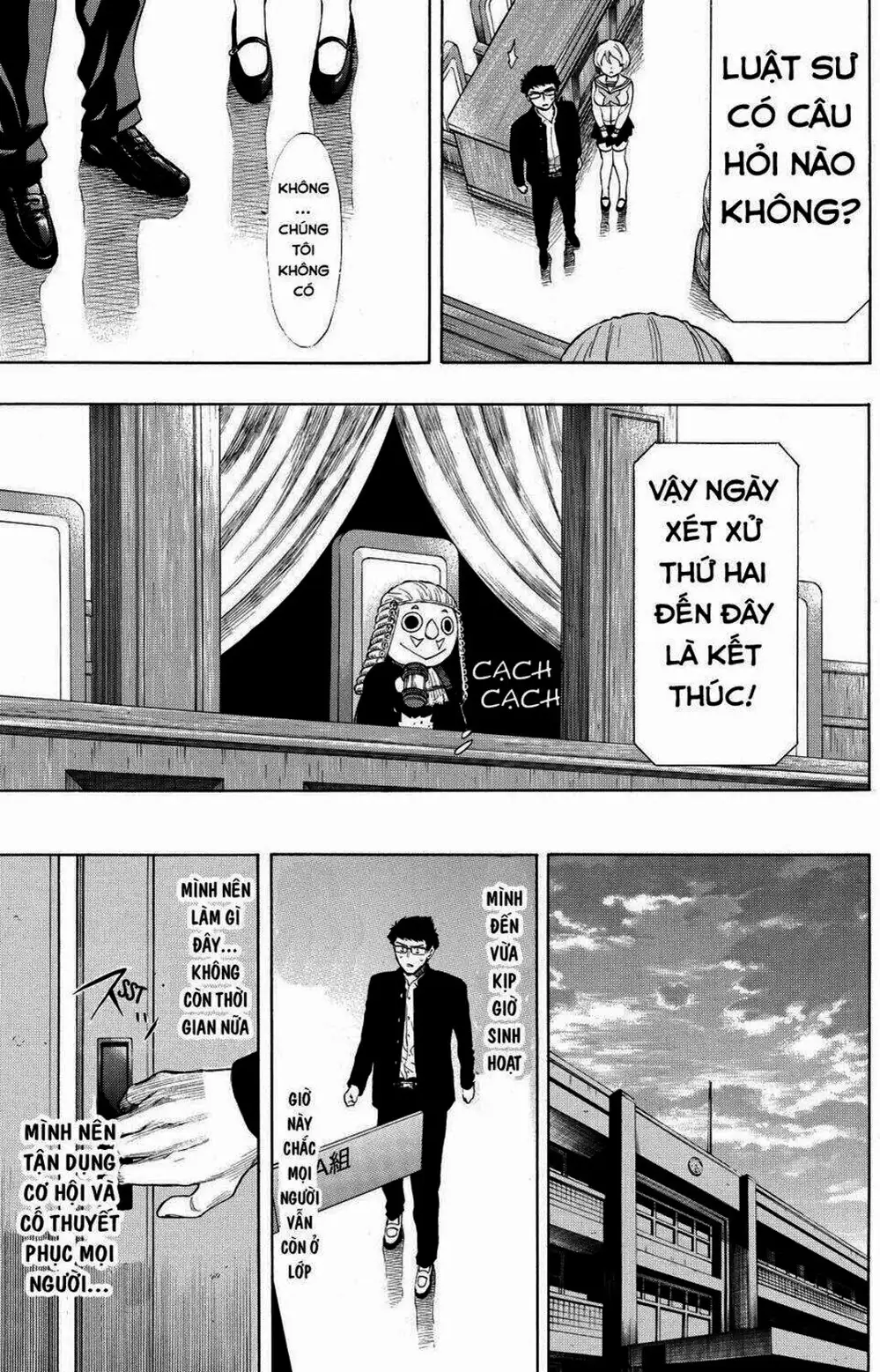 Truyện Tranh Trò Chơi Tình Bạn - Tomodachi Game trang 2