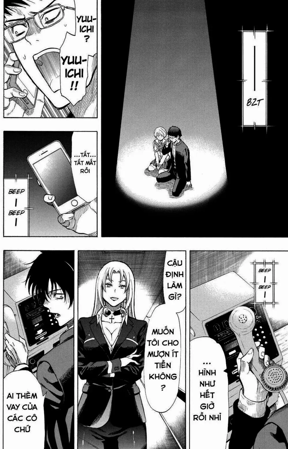 Truyện Tranh Trò Chơi Tình Bạn - Tomodachi Game trang 2