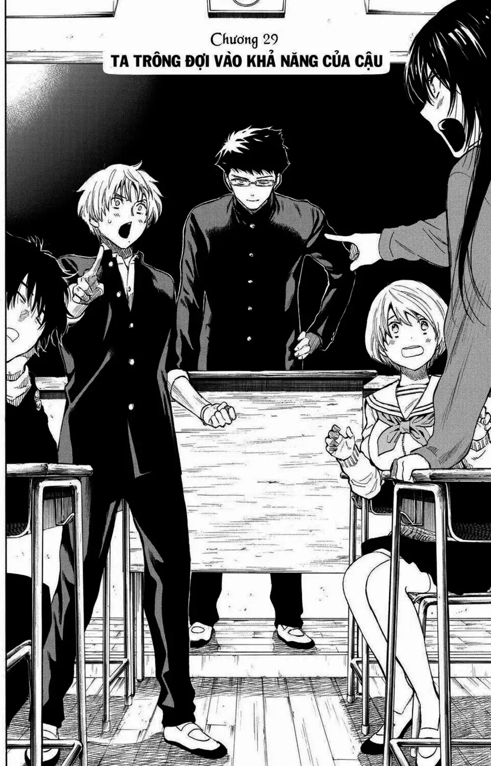 Truyện Tranh Trò Chơi Tình Bạn - Tomodachi Game trang 2