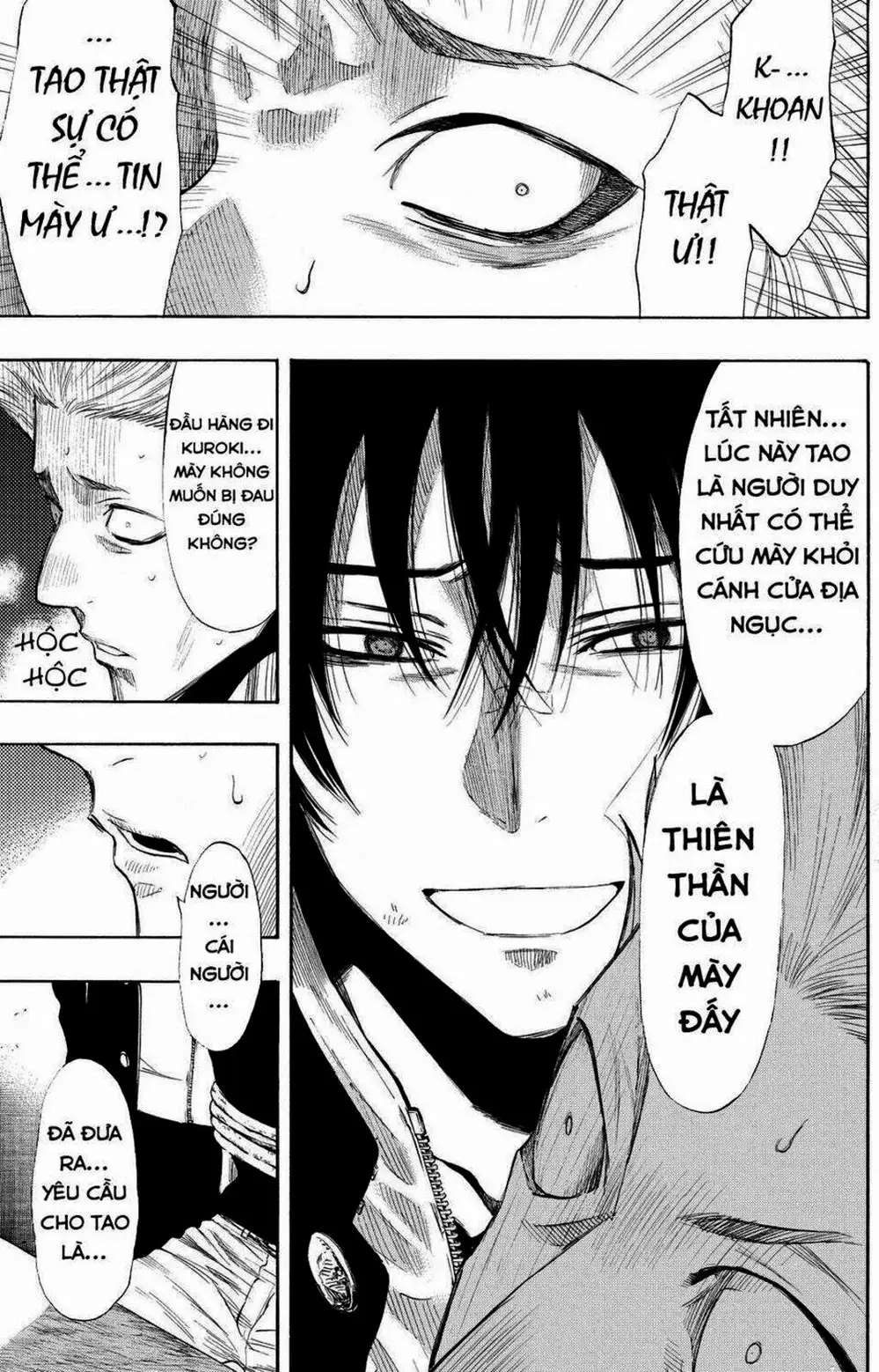 Truyện Tranh Trò Chơi Tình Bạn - Tomodachi Game trang 2