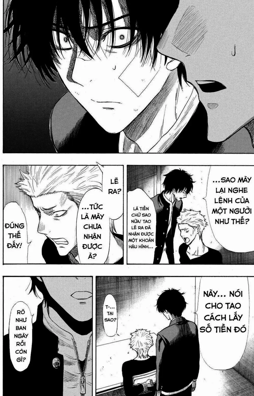 Truyện Tranh Trò Chơi Tình Bạn - Tomodachi Game trang 2