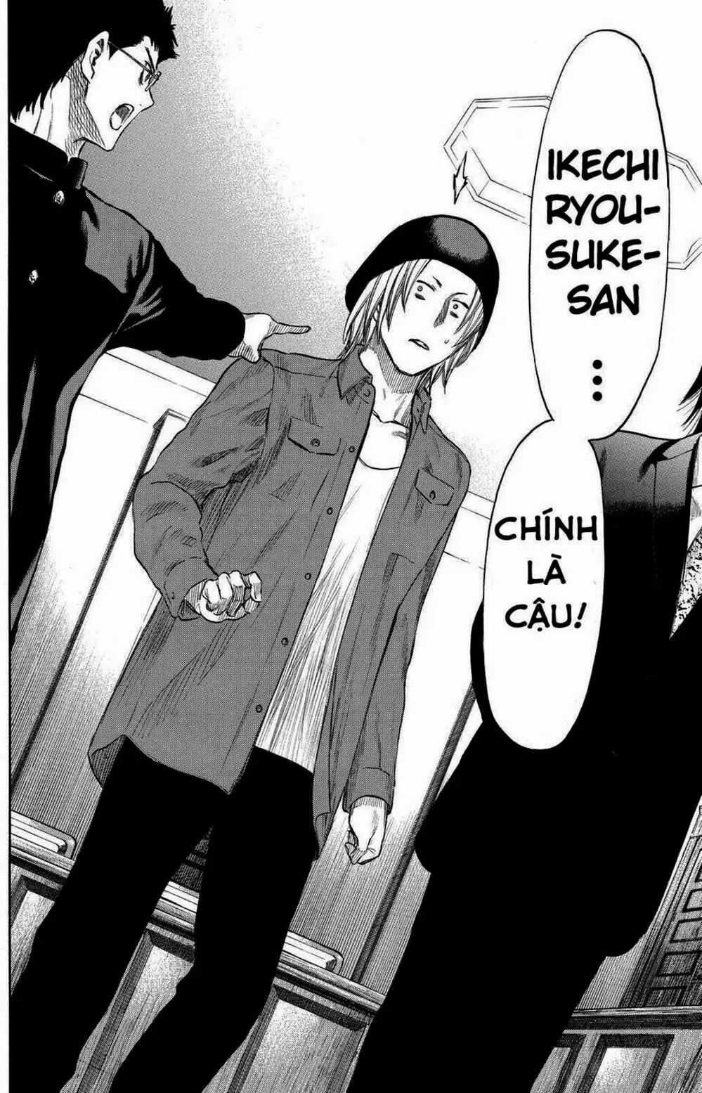 Truyện Tranh Trò Chơi Tình Bạn - Tomodachi Game trang 2