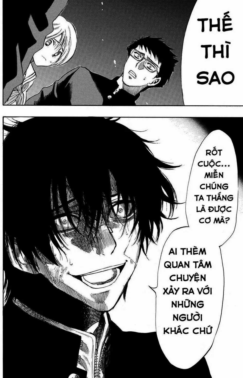 Truyện Tranh Trò Chơi Tình Bạn - Tomodachi Game trang 2