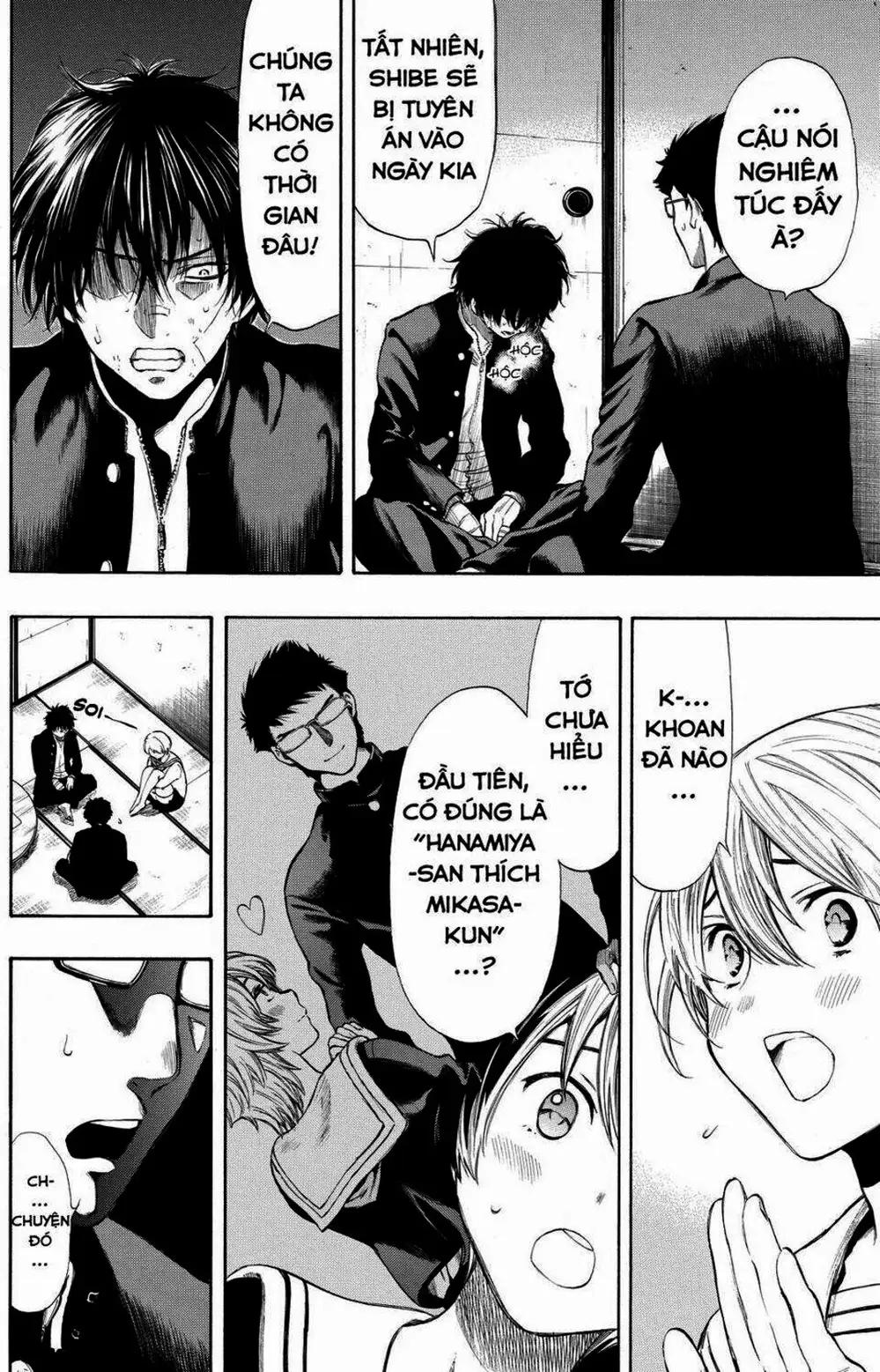 Truyện Tranh Trò Chơi Tình Bạn - Tomodachi Game trang 2