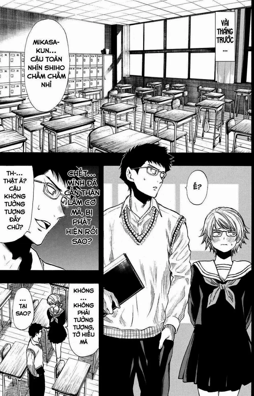 Truyện Tranh Trò Chơi Tình Bạn - Tomodachi Game trang 2