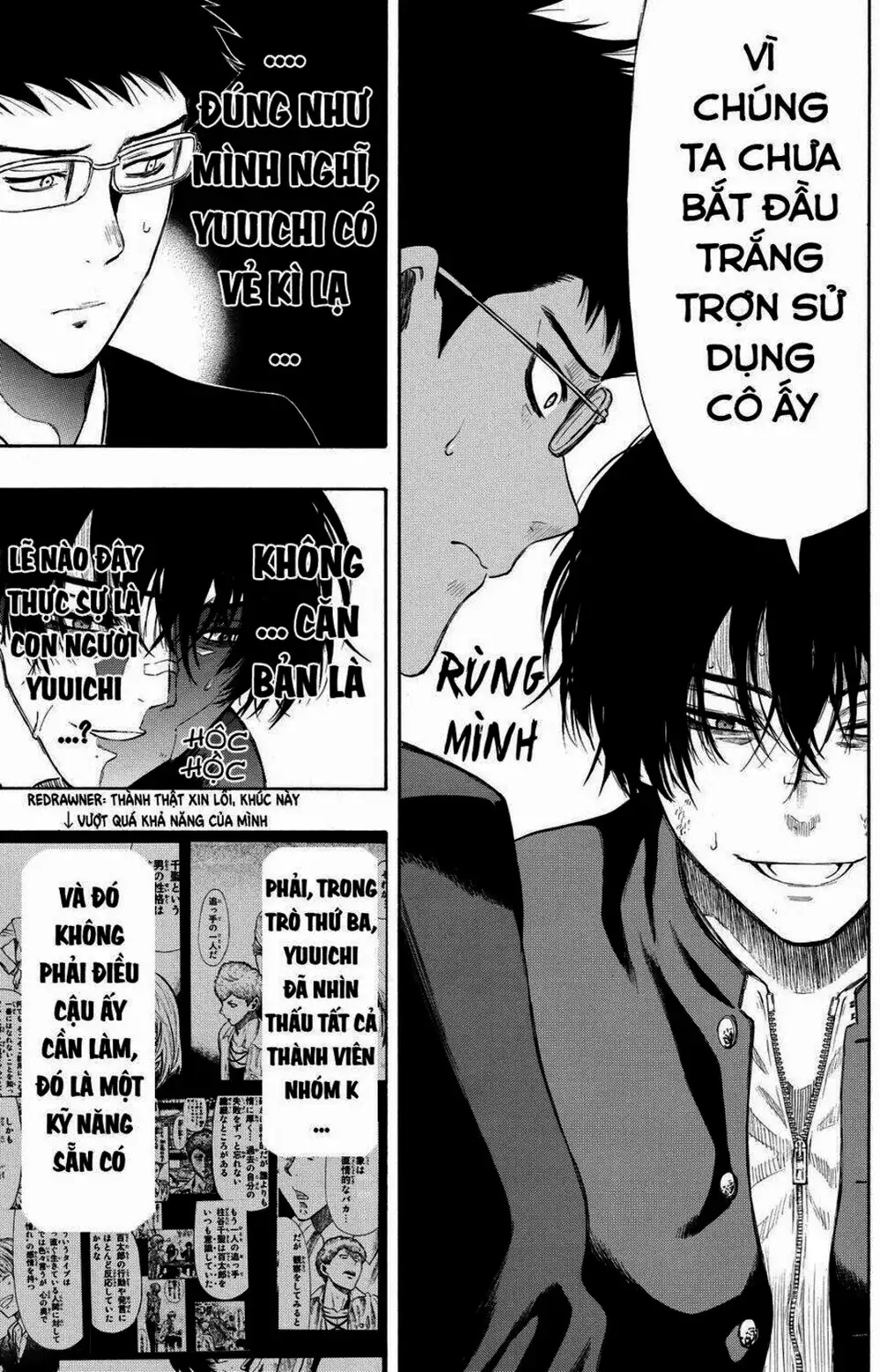 Truyện Tranh Trò Chơi Tình Bạn - Tomodachi Game trang 2