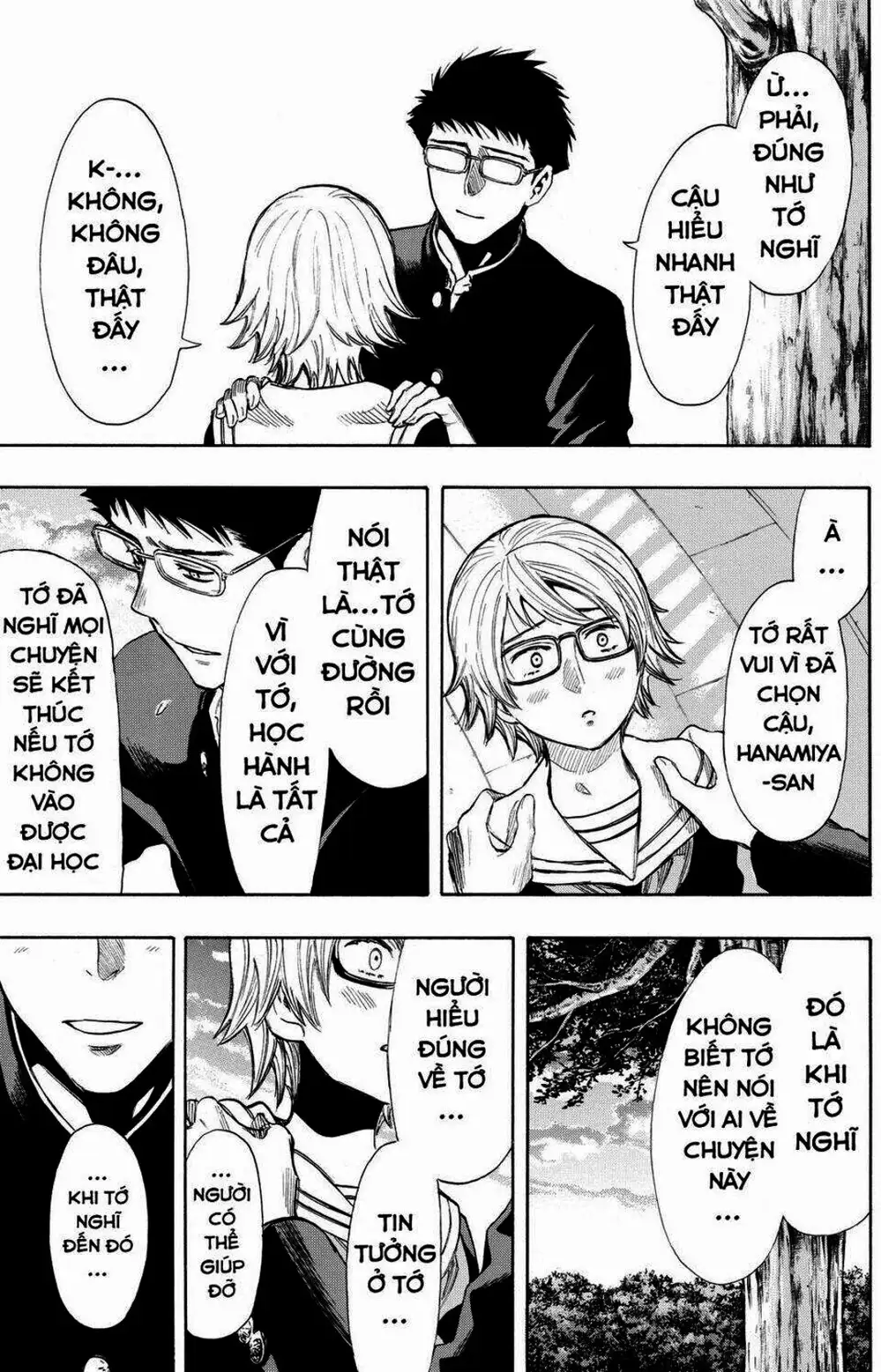 Truyện Tranh Trò Chơi Tình Bạn - Tomodachi Game trang 2