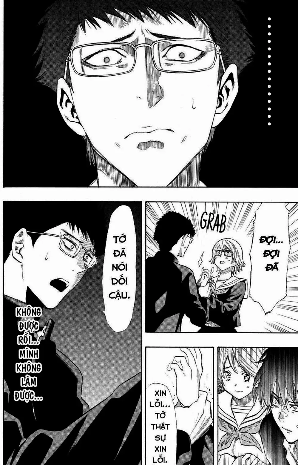 Truyện Tranh Trò Chơi Tình Bạn - Tomodachi Game trang 2