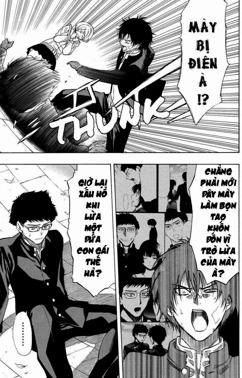 Truyện Tranh Trò Chơi Tình Bạn - Tomodachi Game trang 2