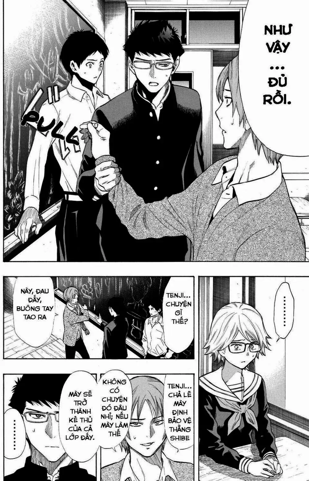 Truyện Tranh Trò Chơi Tình Bạn - Tomodachi Game trang 2